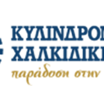 Κυλινδρόμυλοι Χαλκιδικής Α.Ε.